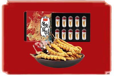 韶关烟酒回收冬虫夏草.jpg